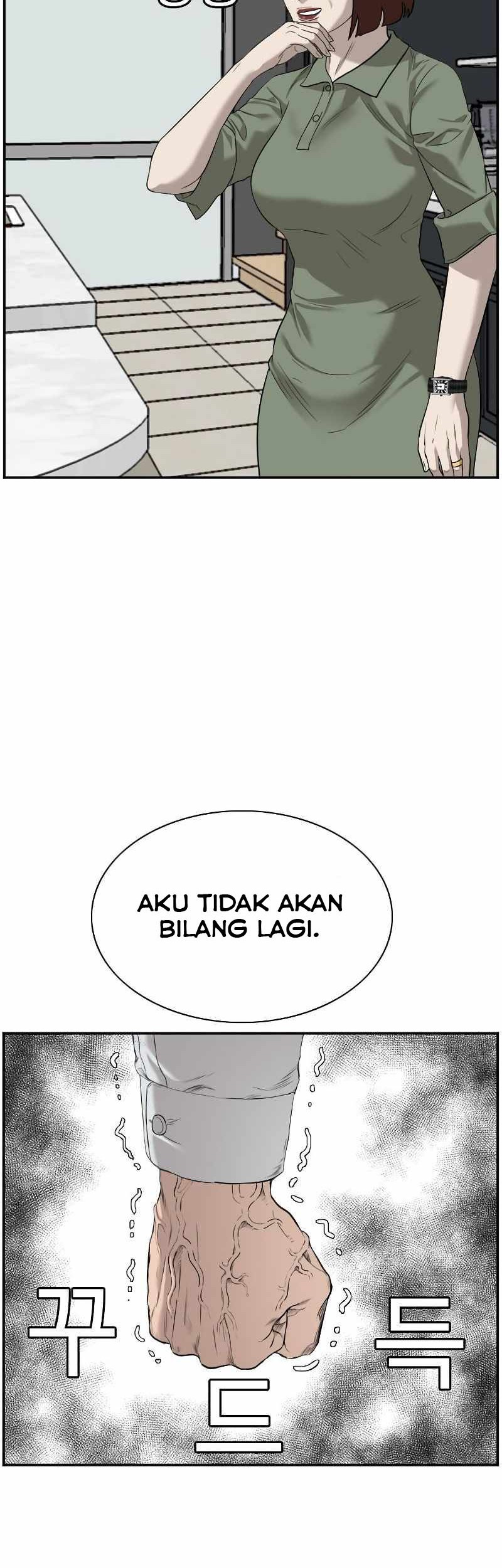 A Bad Person chapter 84 halaman 46