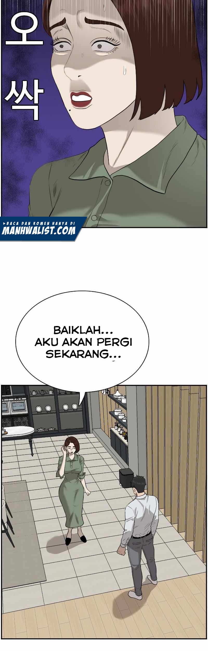 A Bad Person chapter 84 halaman 49