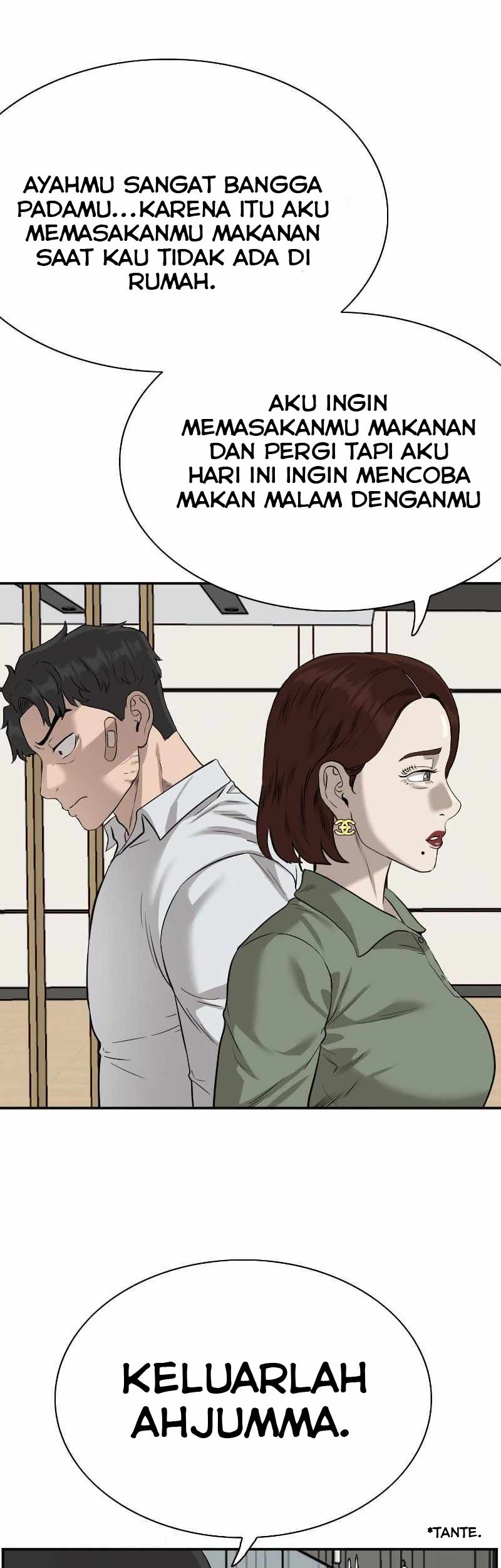 A Bad Person chapter 84 halaman 50