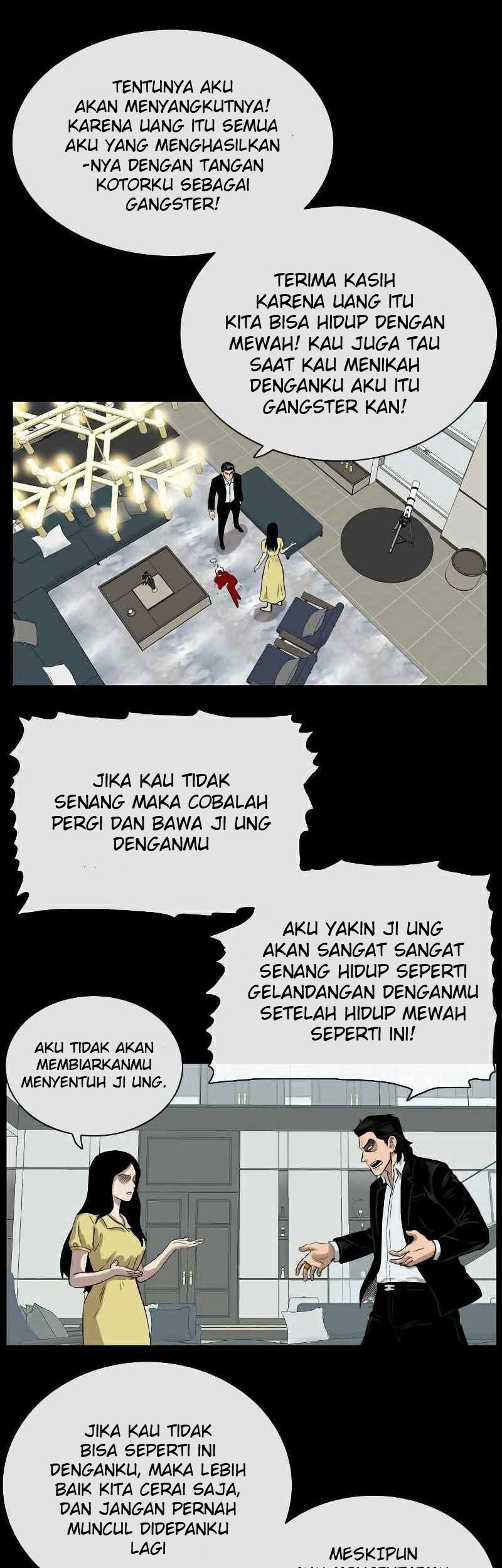 A Bad Person Bab 85 halaman 12