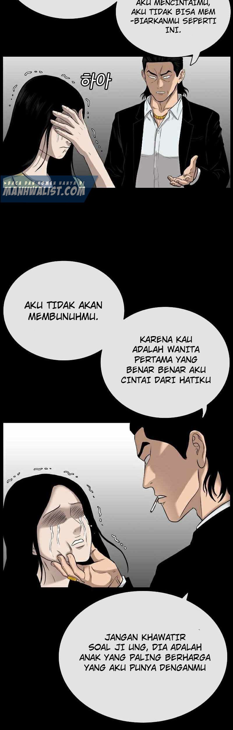 A Bad Person Bab 85 halaman 13