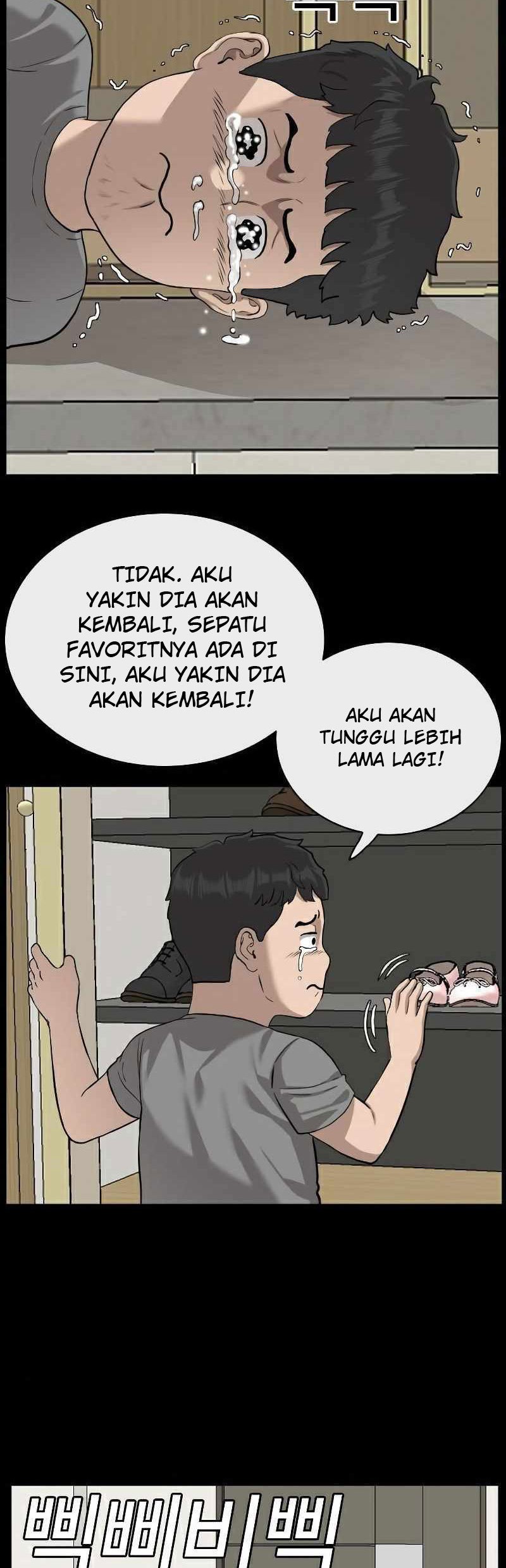 A Bad Person Bab 85 halaman 33