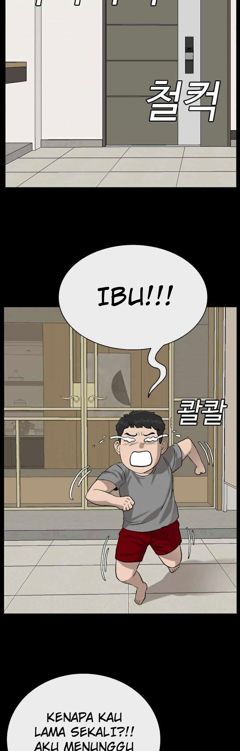 A Bad Person Bab 85 halaman 34