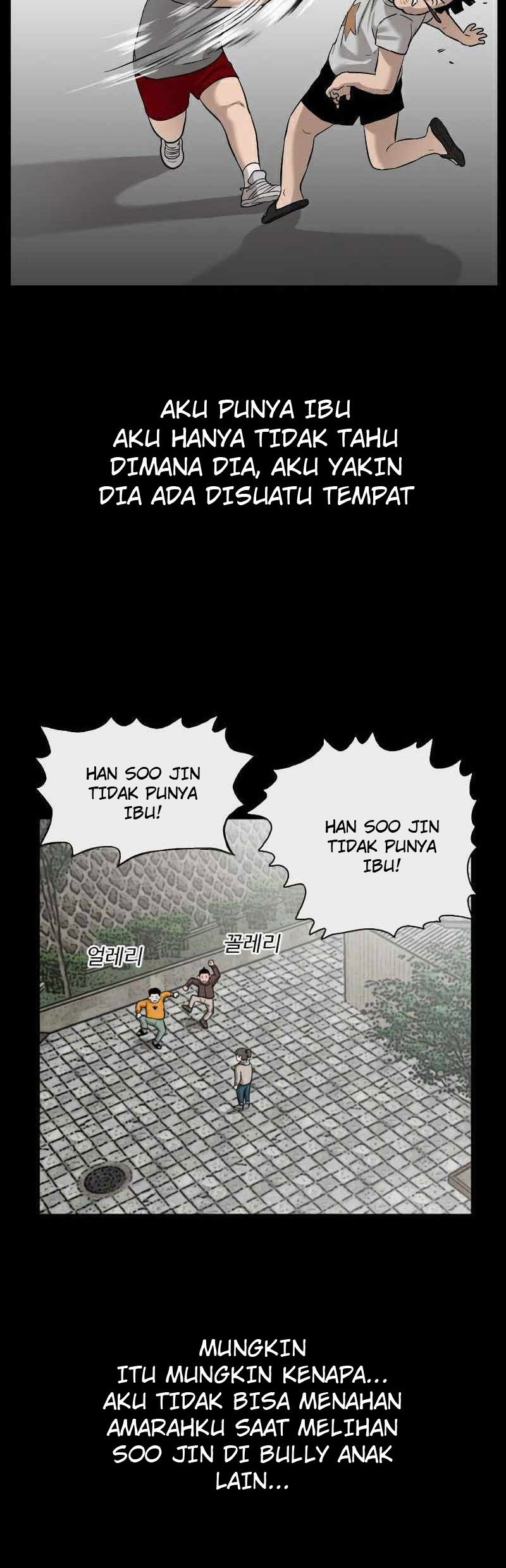A Bad Person Bab 85 halaman 39