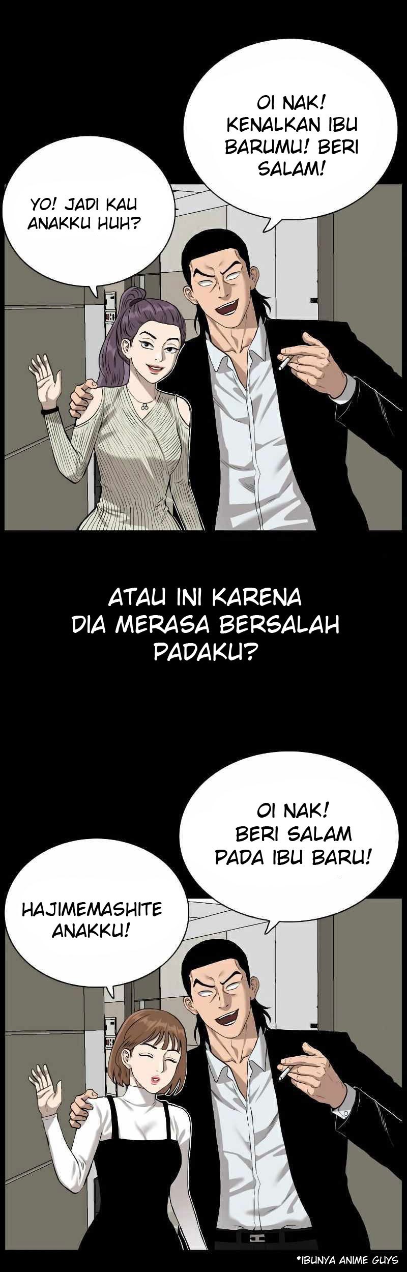 A Bad Person Bab 85 halaman 42