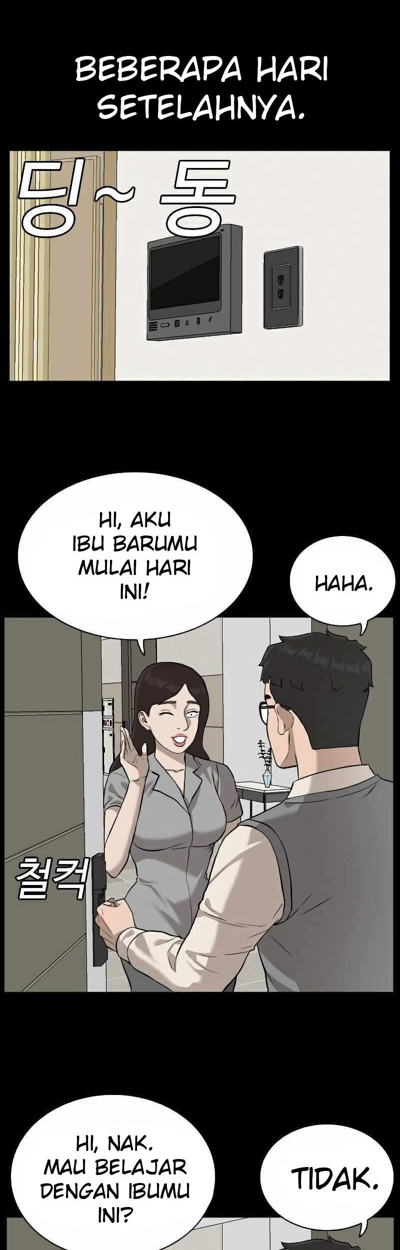 A Bad Person Bab 85 halaman 51