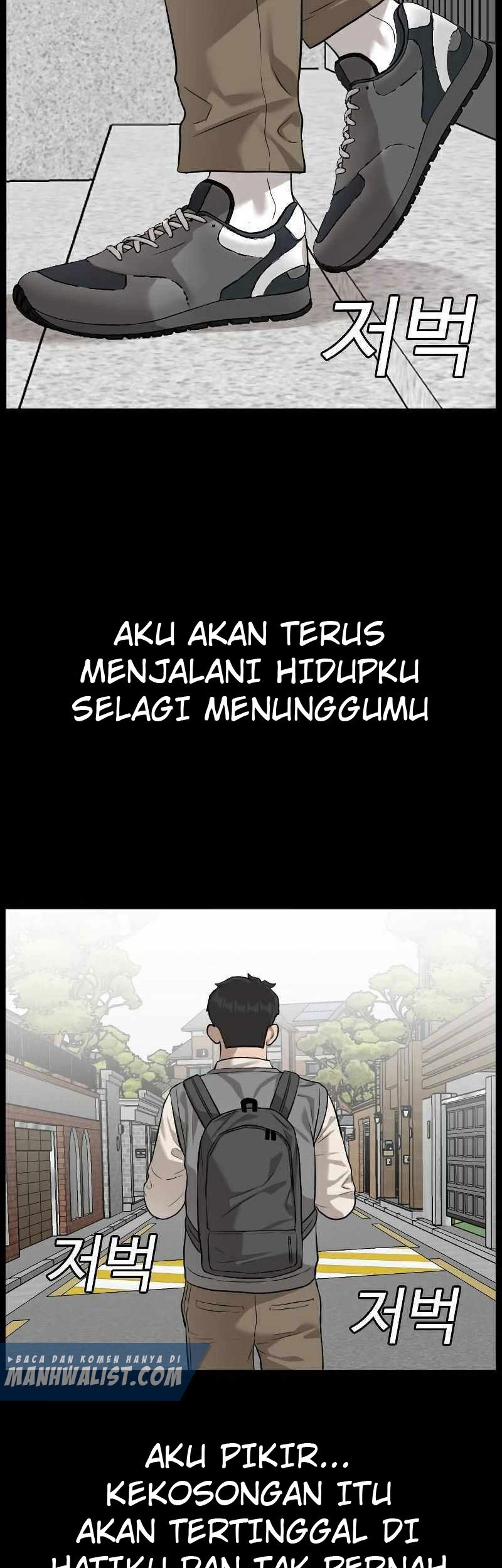 A Bad Person Bab 85 halaman 66