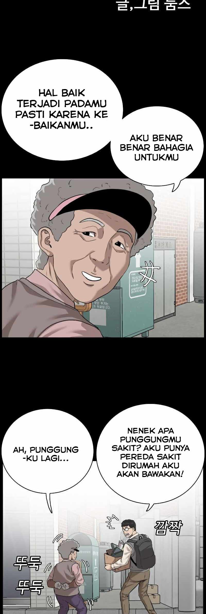A Bad Person chapter 86 halaman 4