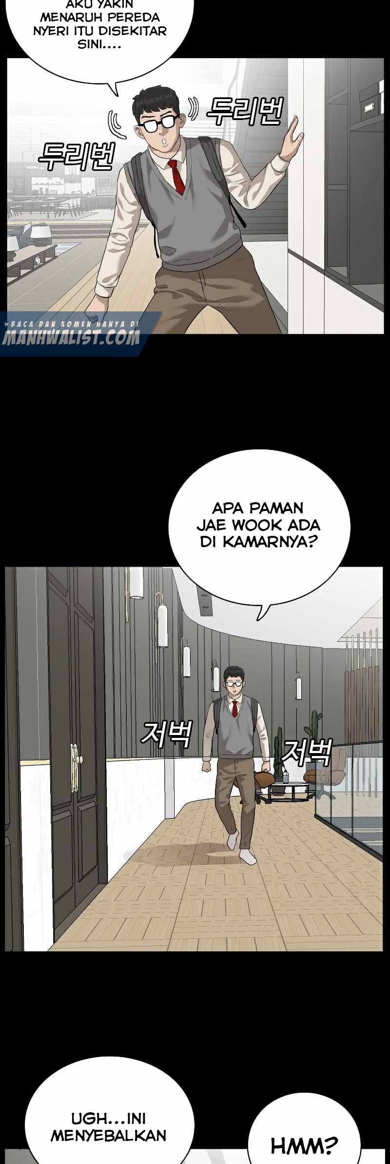 A Bad Person chapter 86 halaman 6