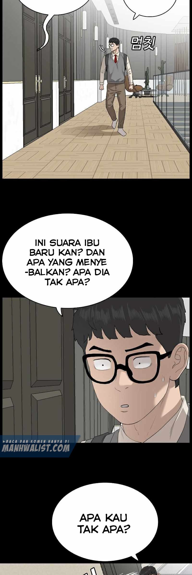 A Bad Person chapter 86 halaman 7