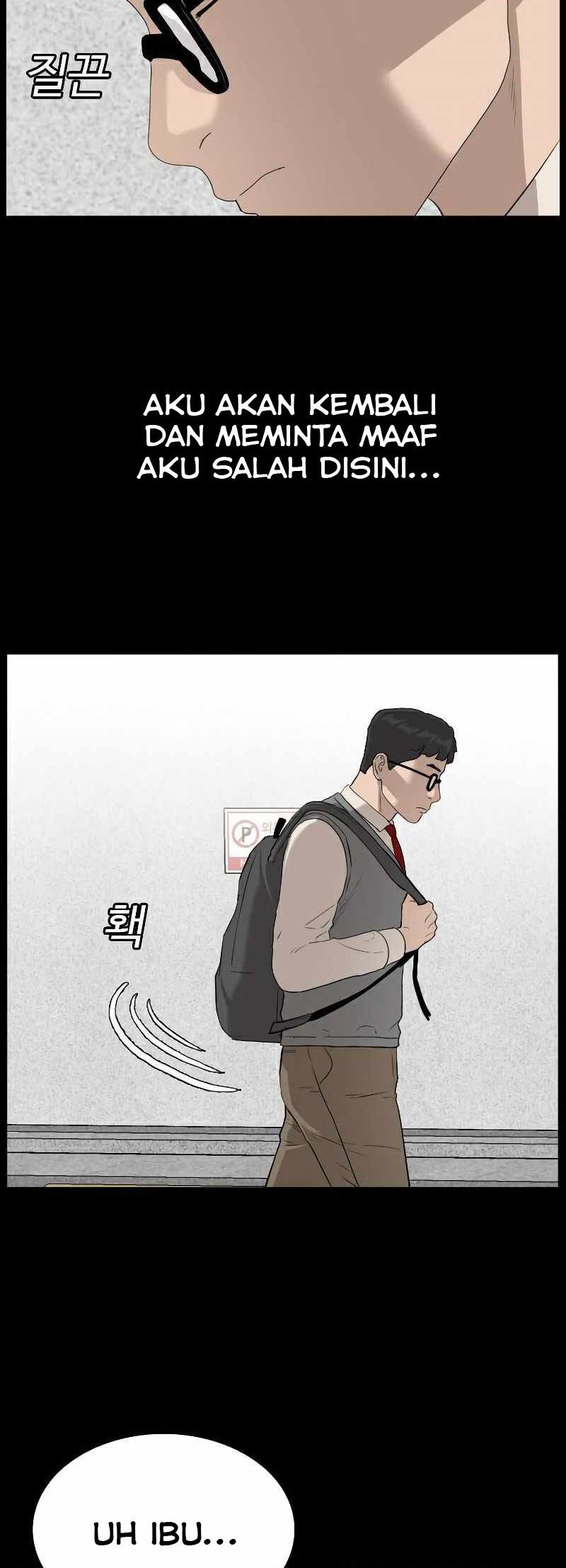 A Bad Person chapter 86 halaman 13