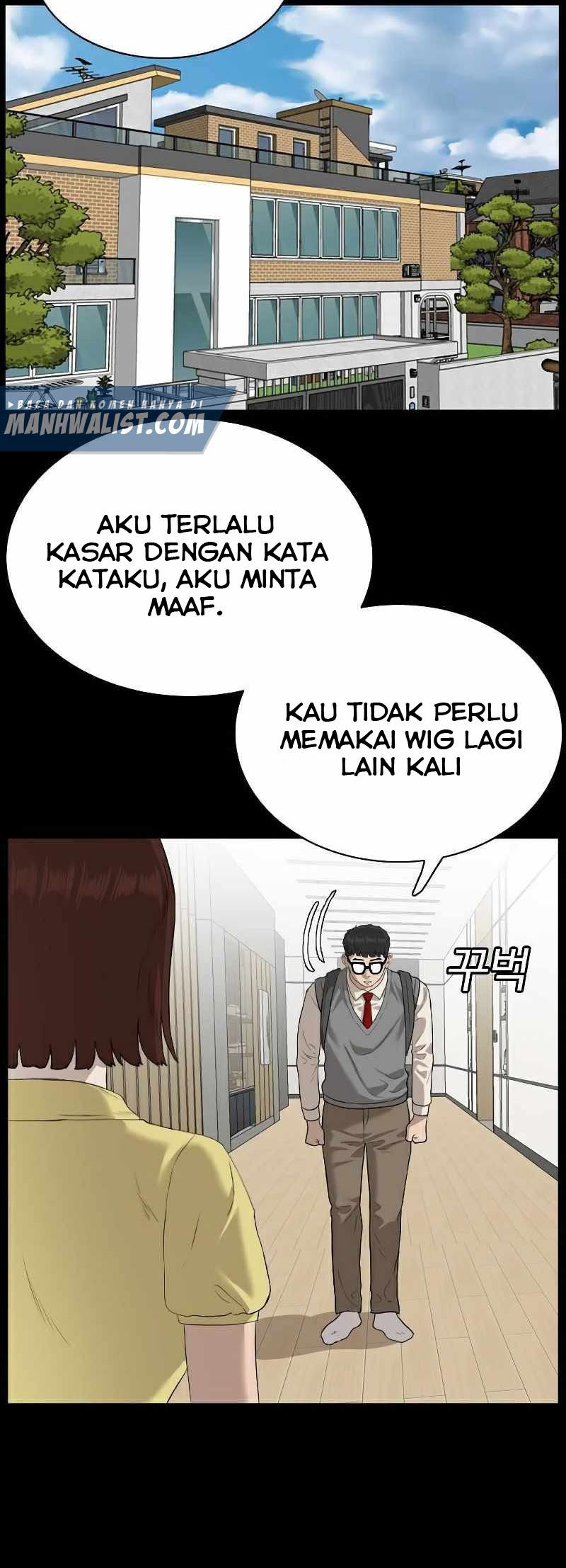 A Bad Person chapter 86 halaman 14