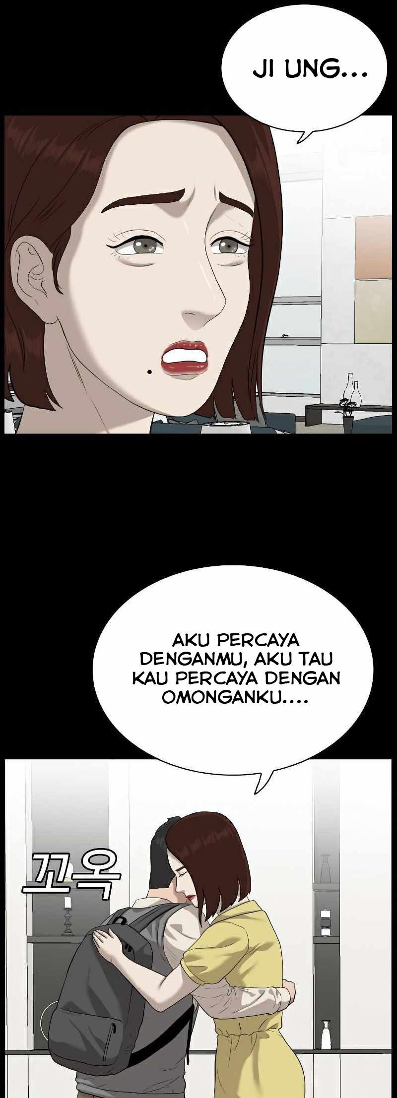 A Bad Person chapter 86 halaman 15