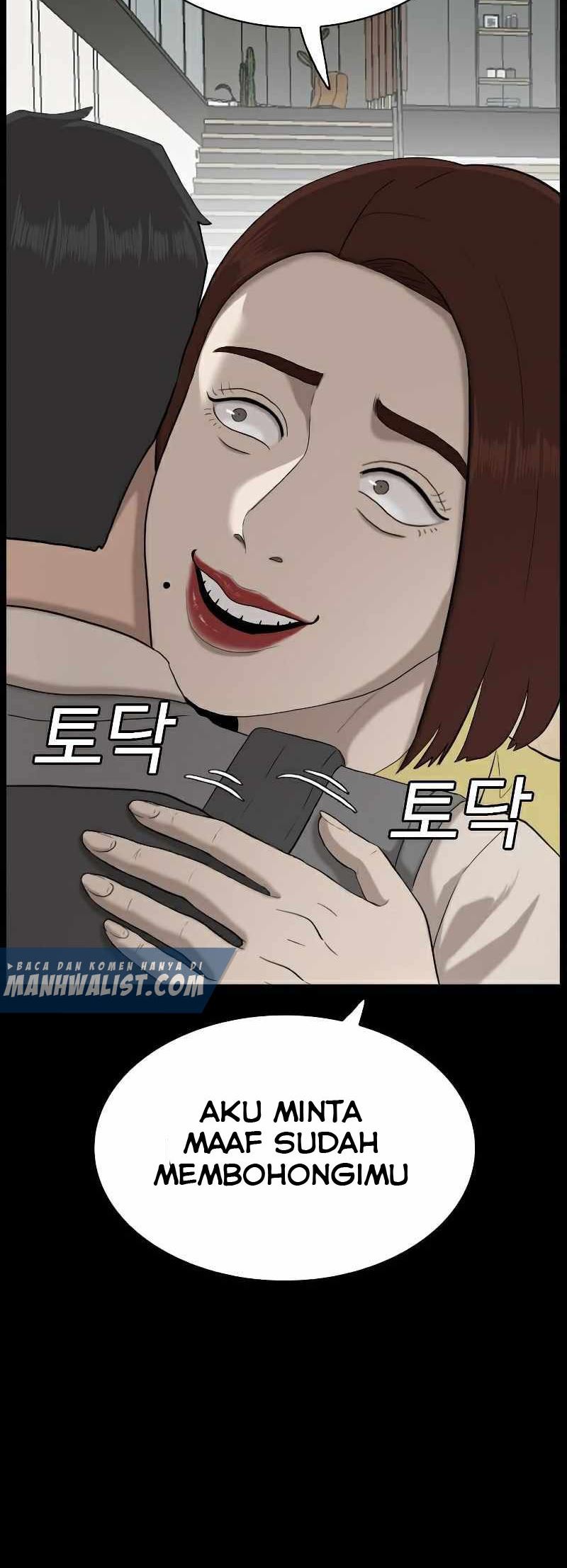 A Bad Person chapter 86 halaman 17