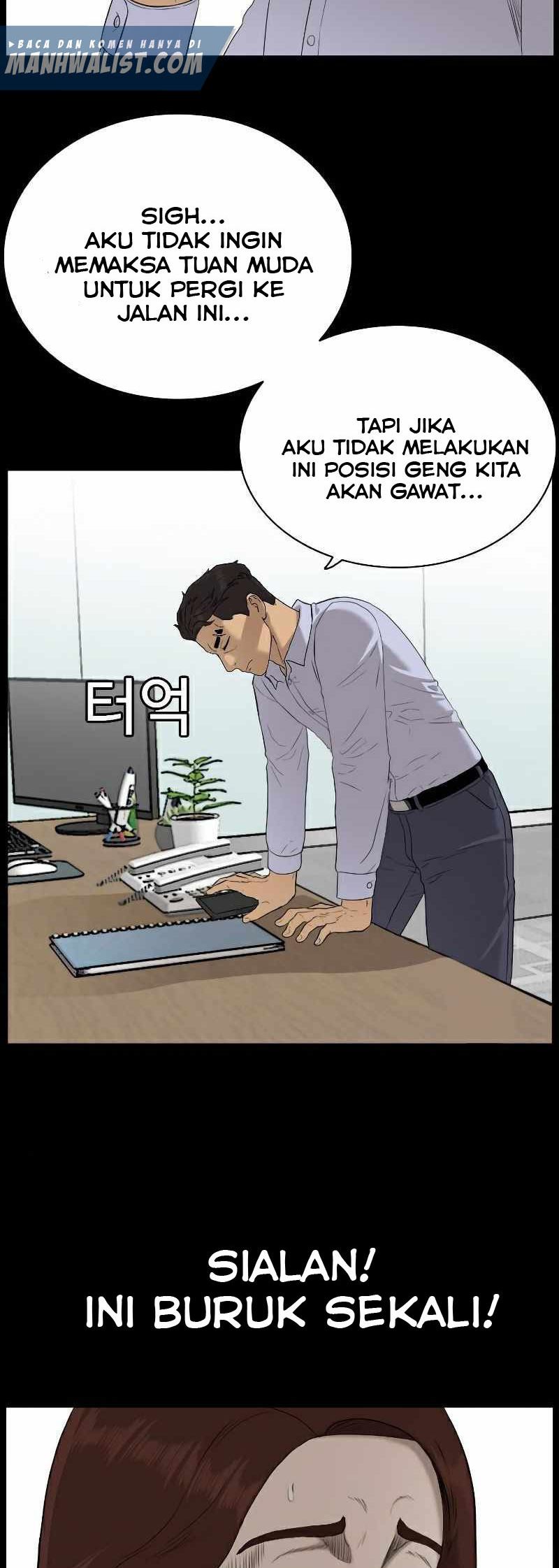 A Bad Person chapter 86 halaman 22