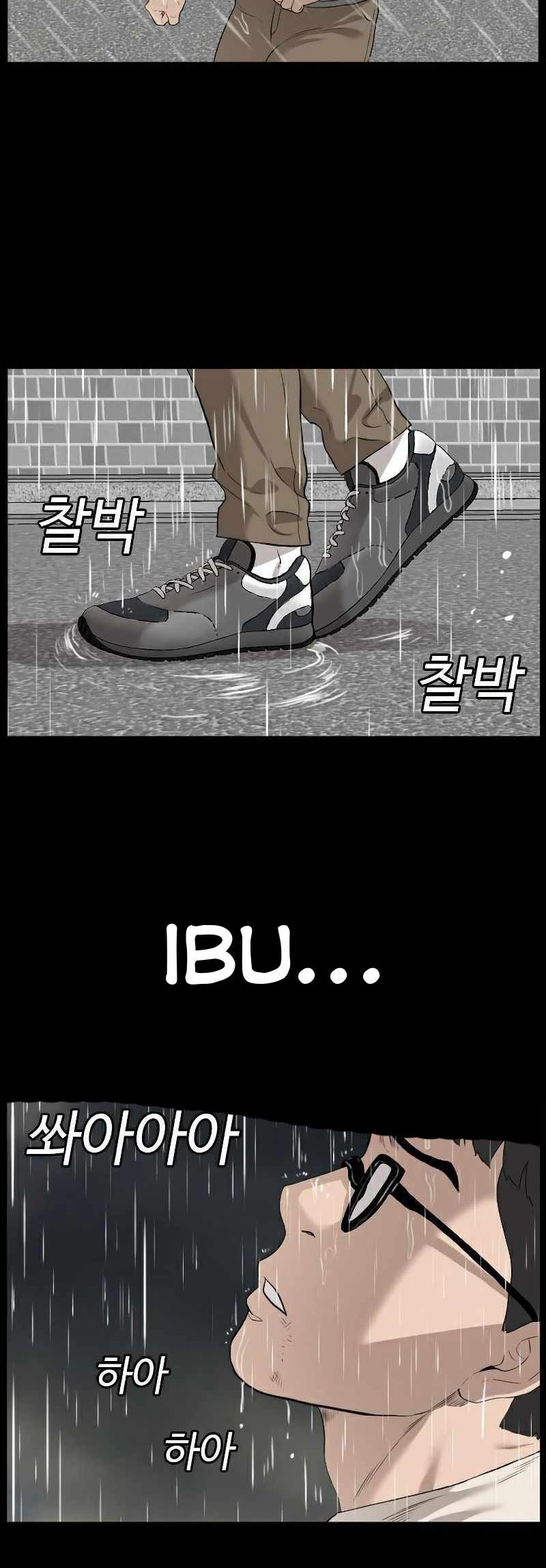 A Bad Person chapter 86 halaman 39