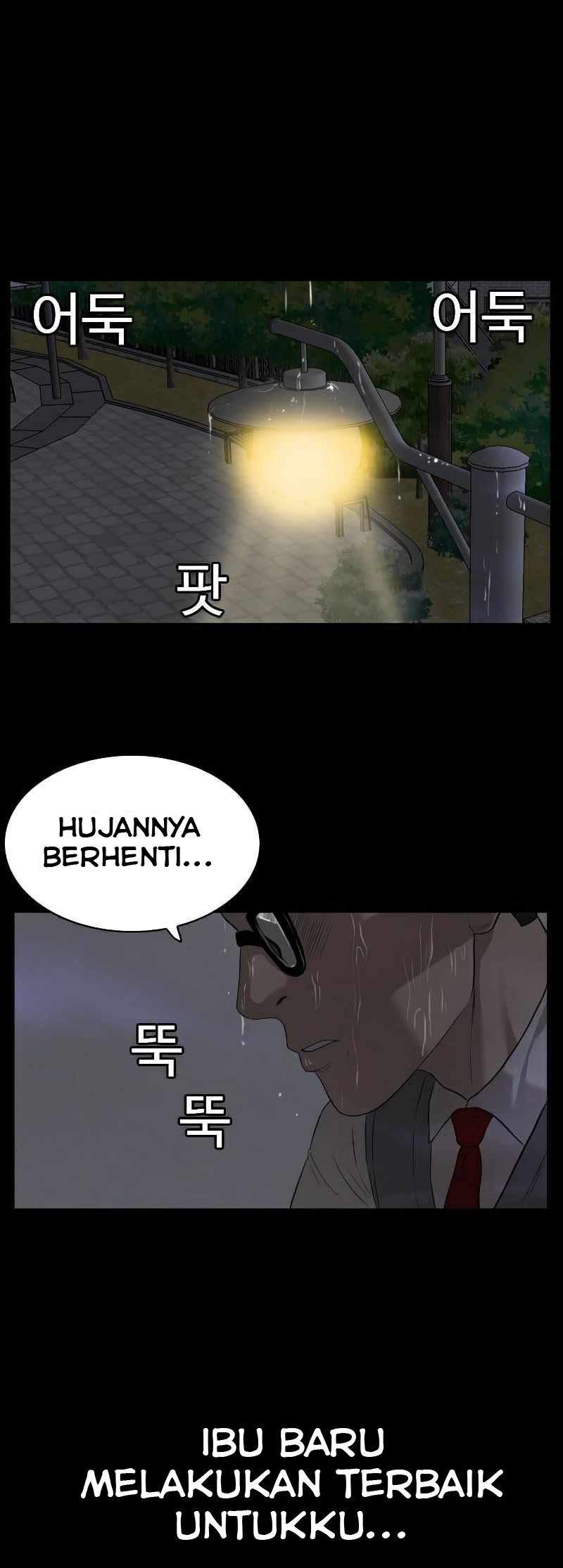 A Bad Person chapter 86 halaman 41
