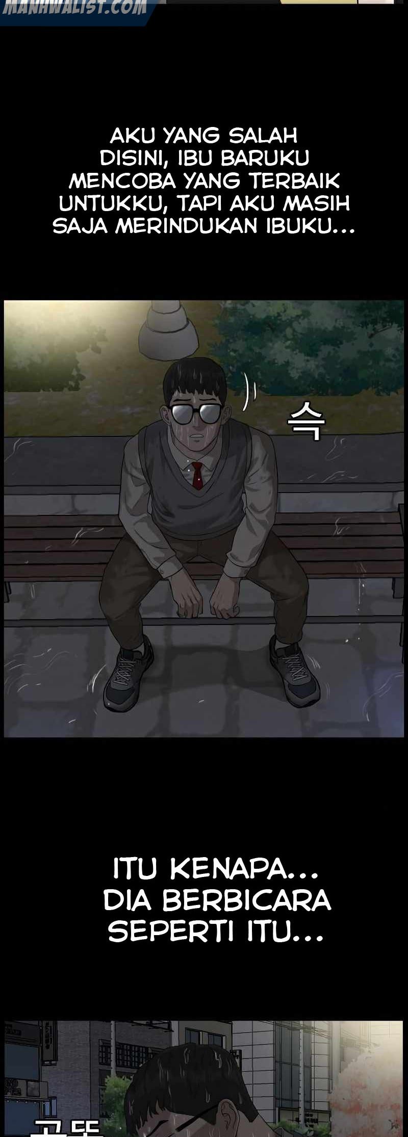A Bad Person chapter 86 halaman 43