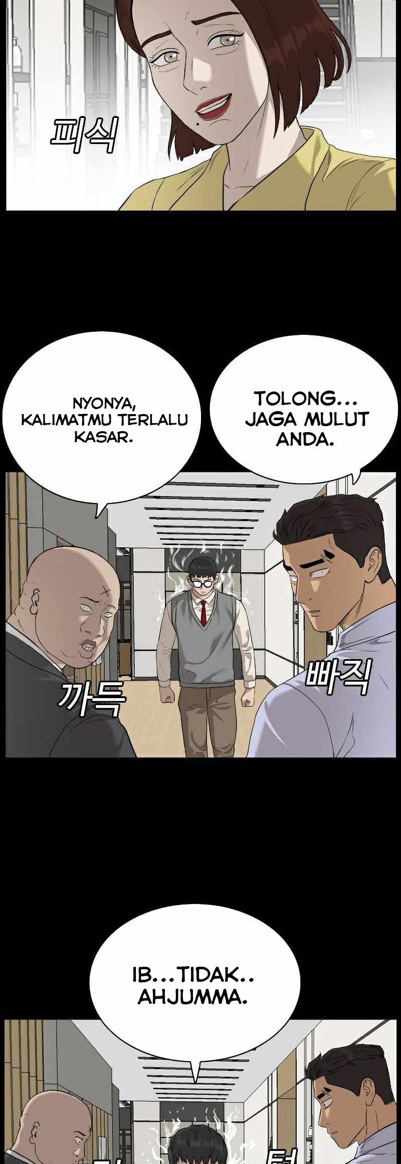 A Bad Person chapter 86 halaman 58