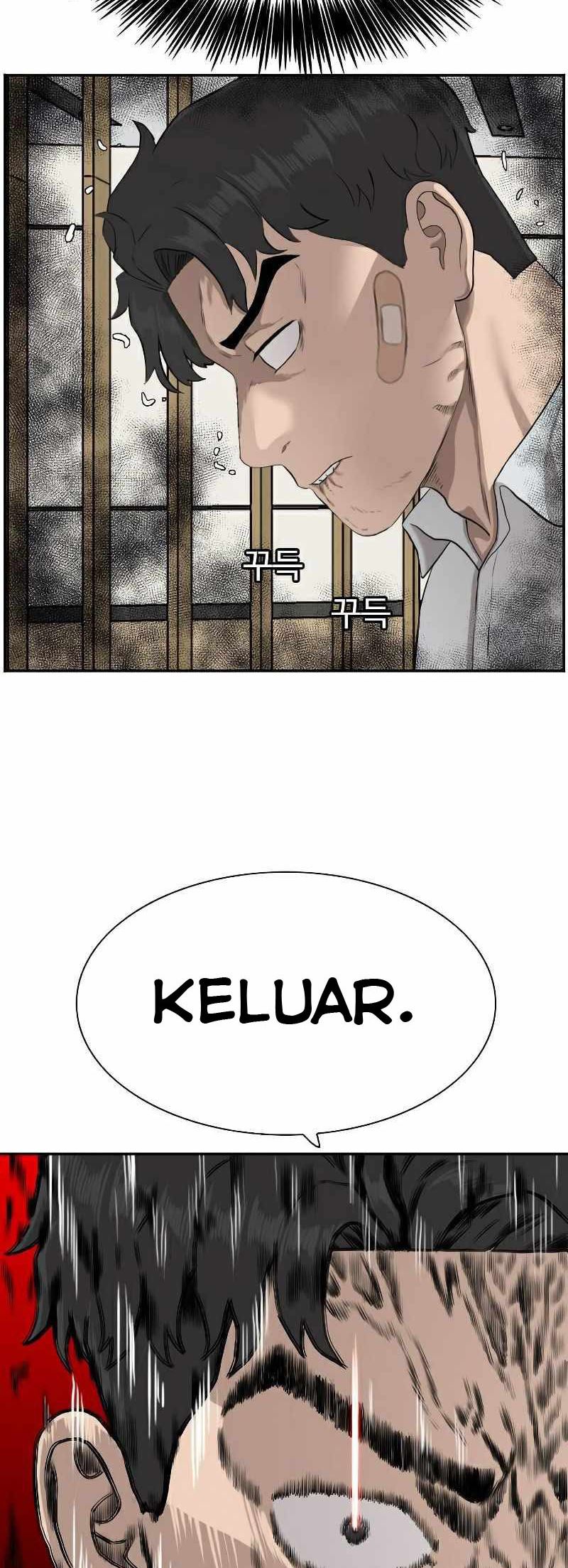 A Bad Person chapter 86 halaman 67