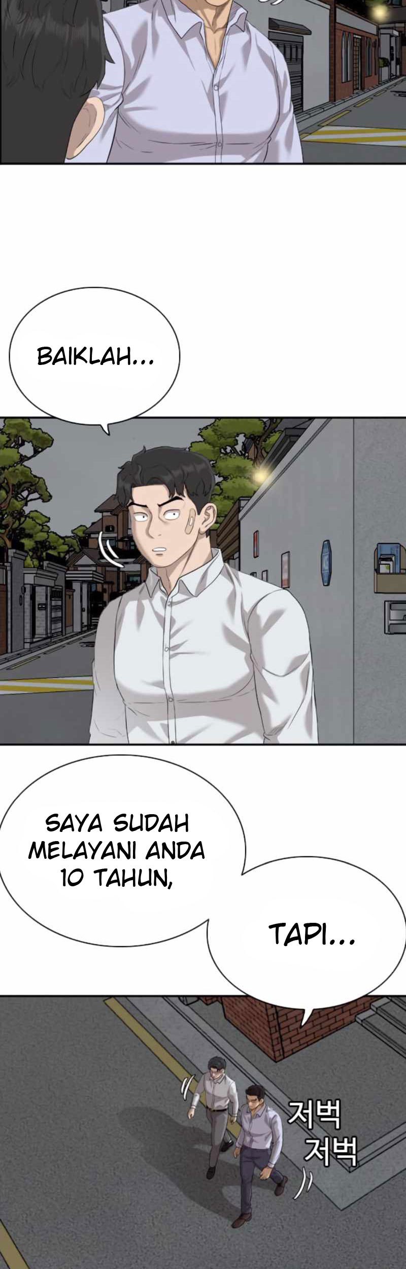 A Bad Person chapter 87 halaman 6