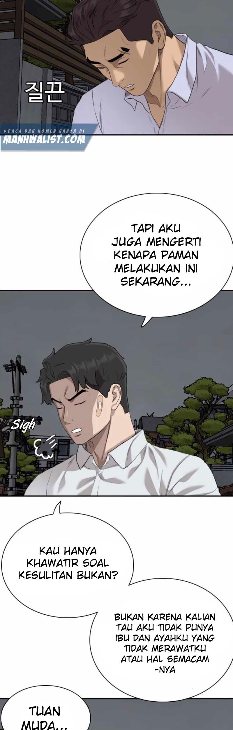 A Bad Person chapter 87 halaman 17