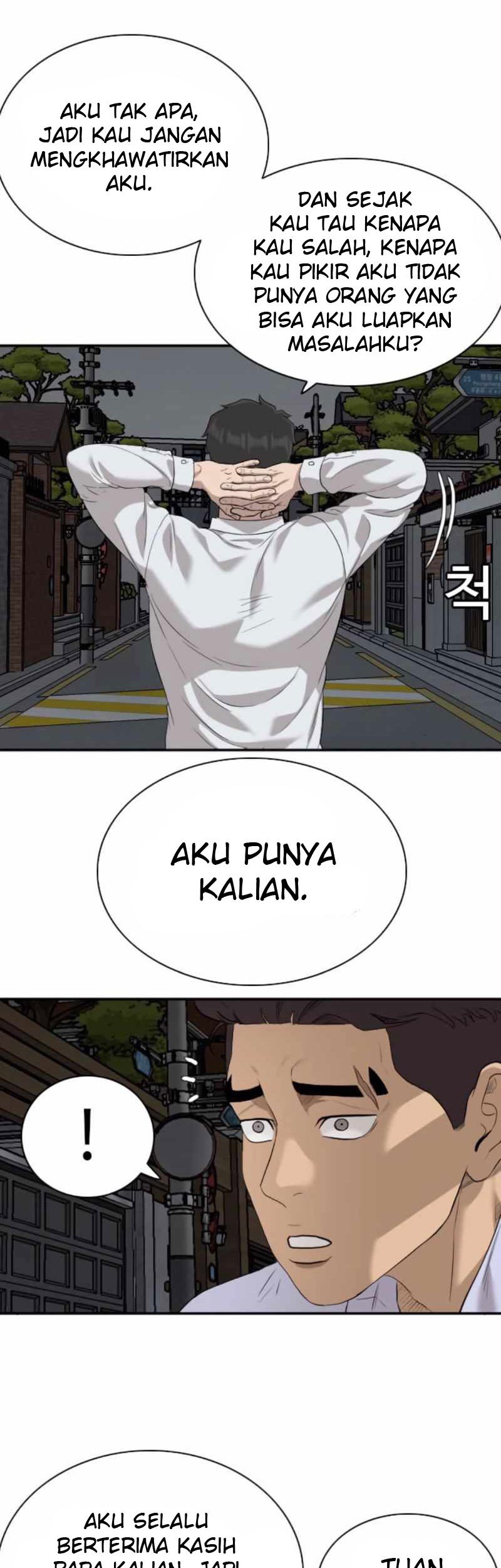 A Bad Person chapter 87 halaman 19