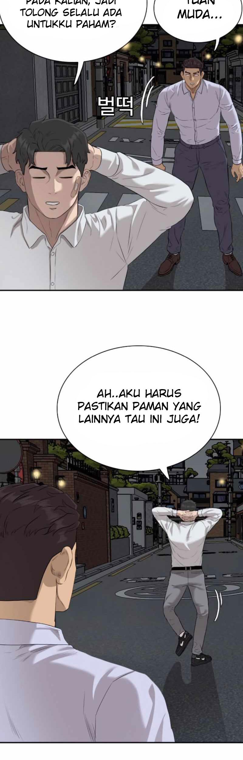 A Bad Person chapter 87 halaman 20