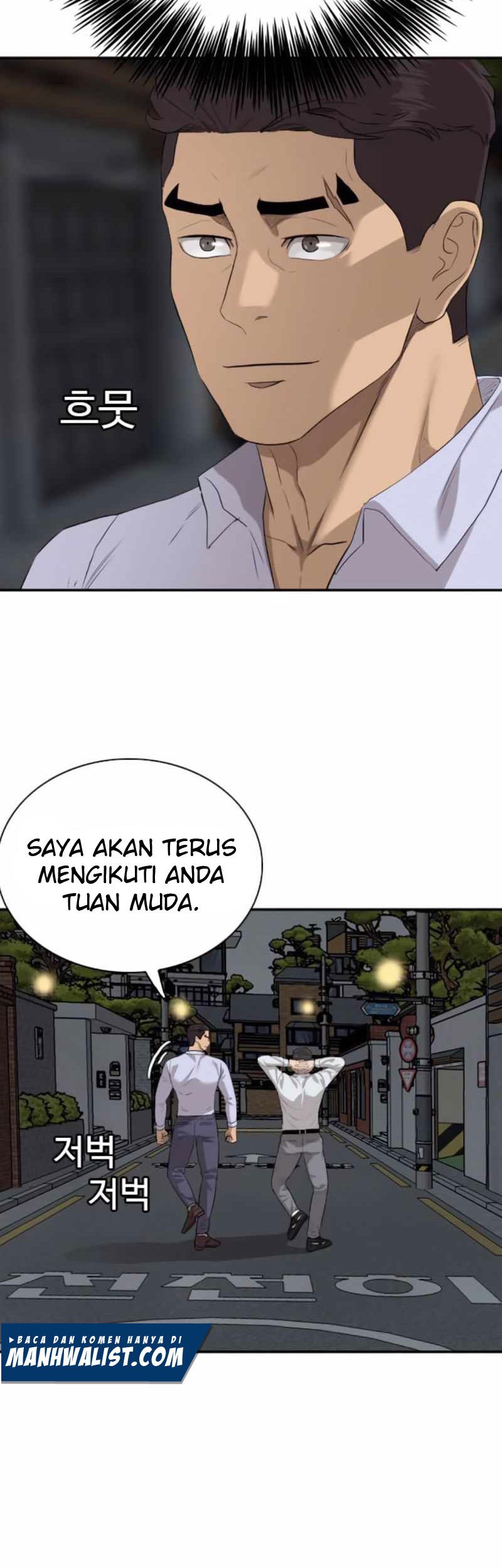 A Bad Person chapter 87 halaman 22