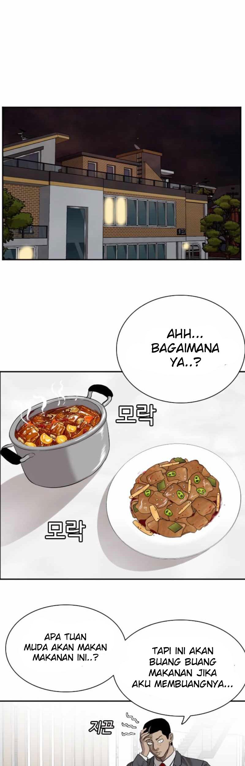 A Bad Person chapter 87 halaman 23