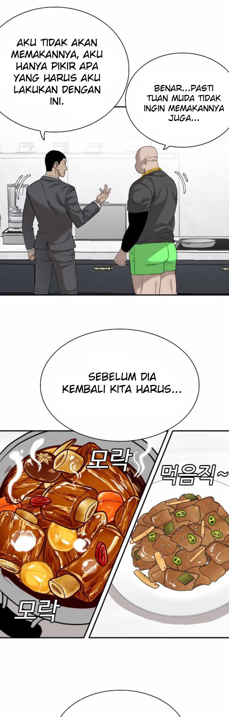 A Bad Person chapter 87 halaman 26