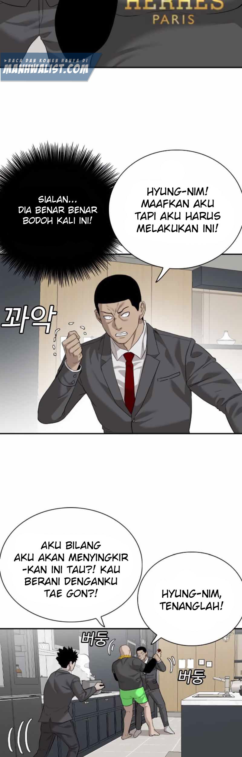 A Bad Person chapter 87 halaman 31
