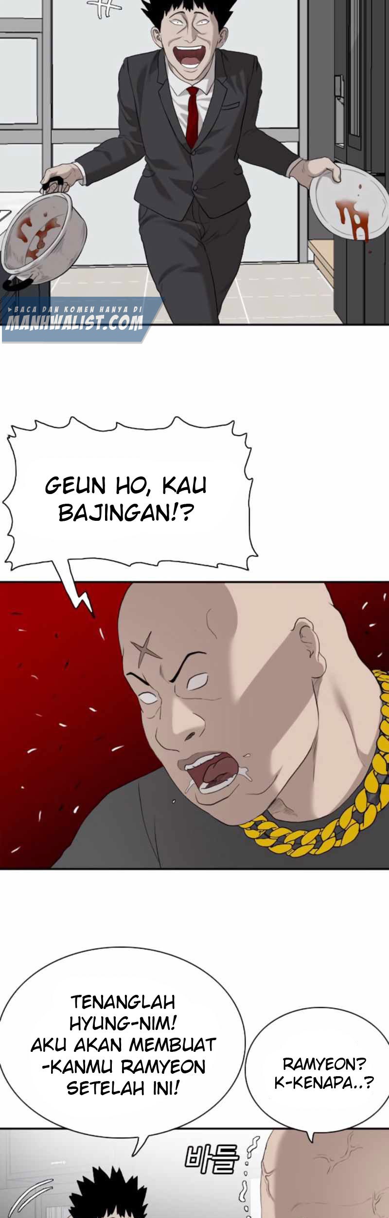 A Bad Person chapter 87 halaman 34