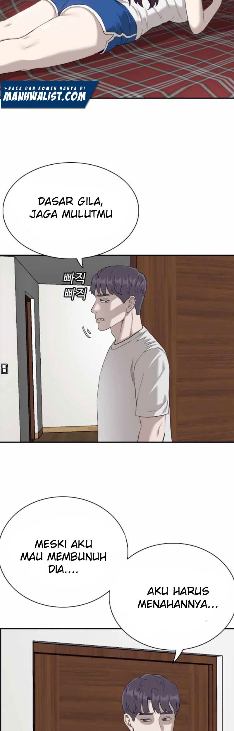 A Bad Person chapter 87 halaman 46