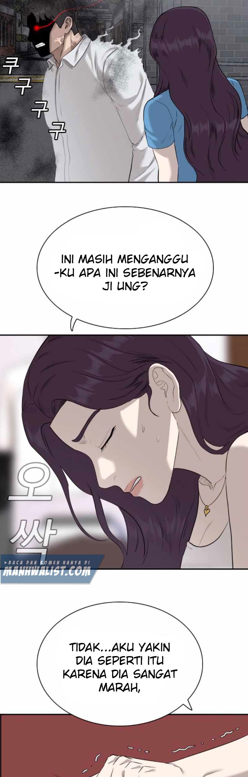 A Bad Person chapter 87 halaman 49