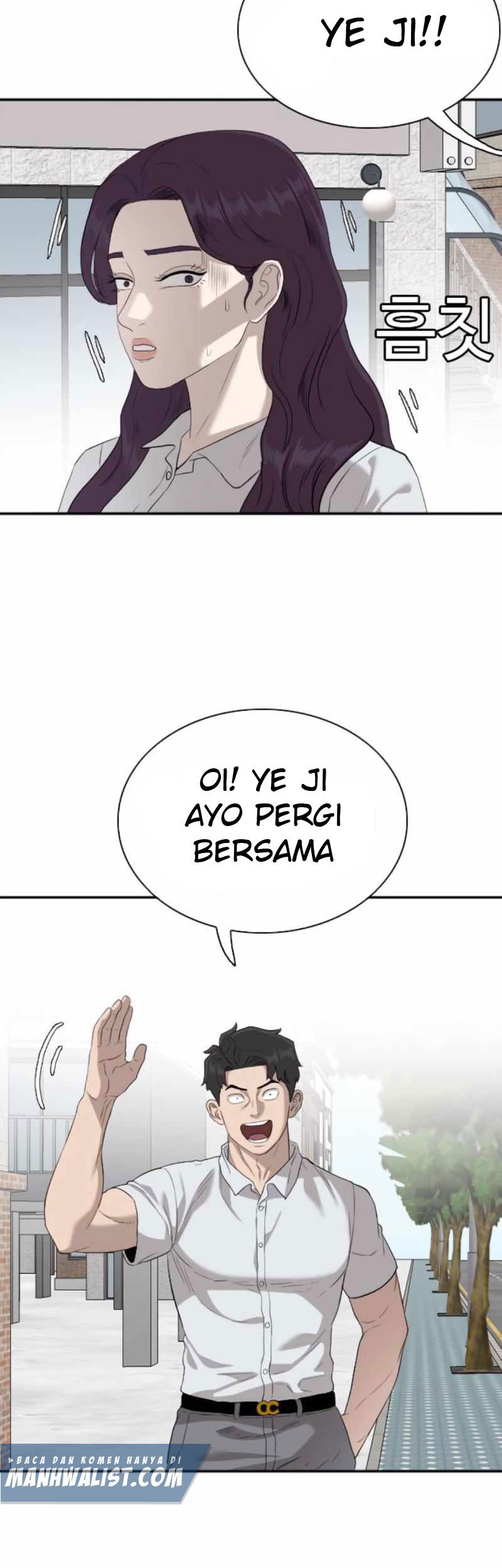 A Bad Person chapter 87 halaman 56