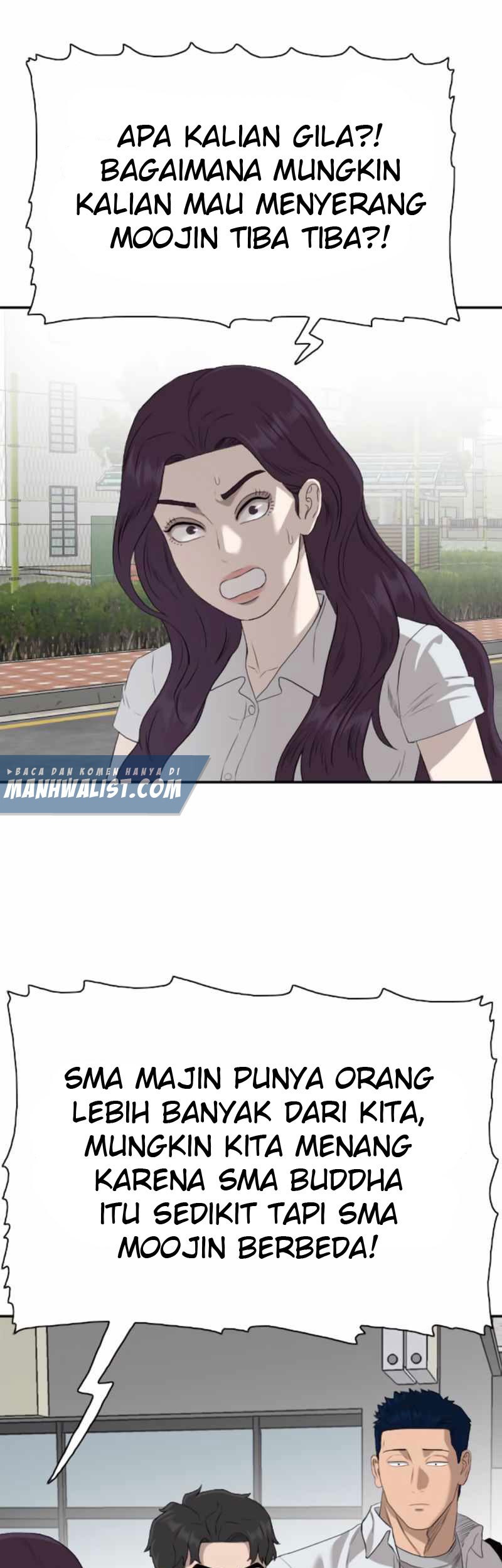 A Bad Person chapter 87 halaman 64