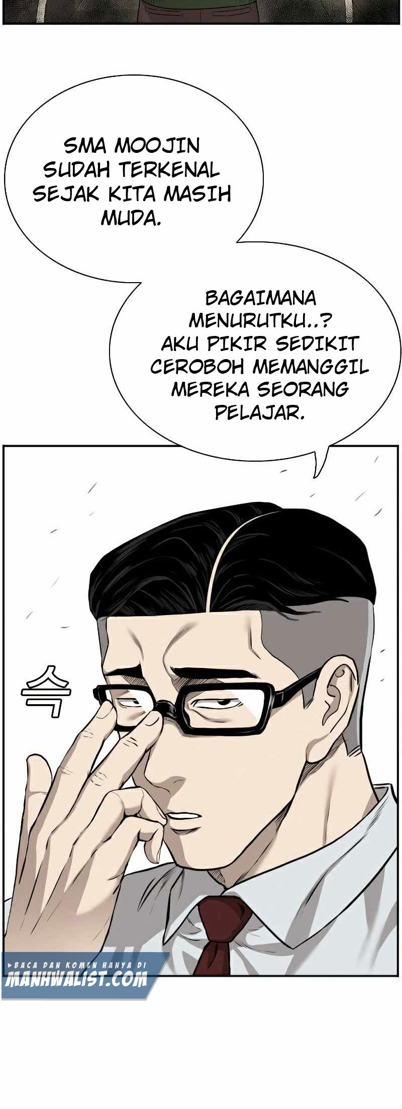 A Bad Person Bab 88 halaman 12