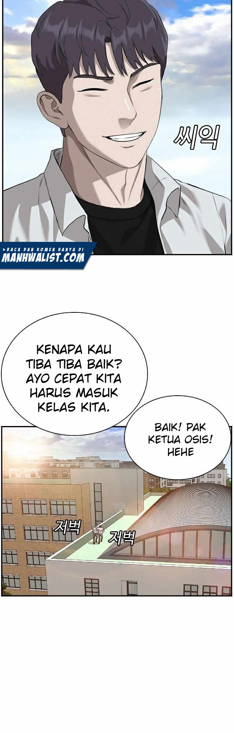 A Bad Person Bab 88 halaman 17