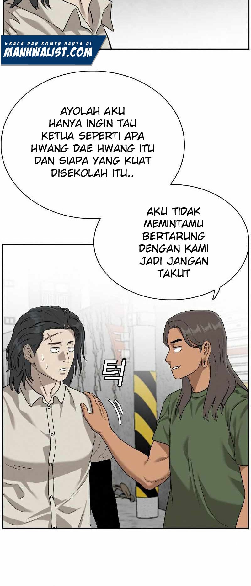 A Bad Person Bab 88 halaman 24