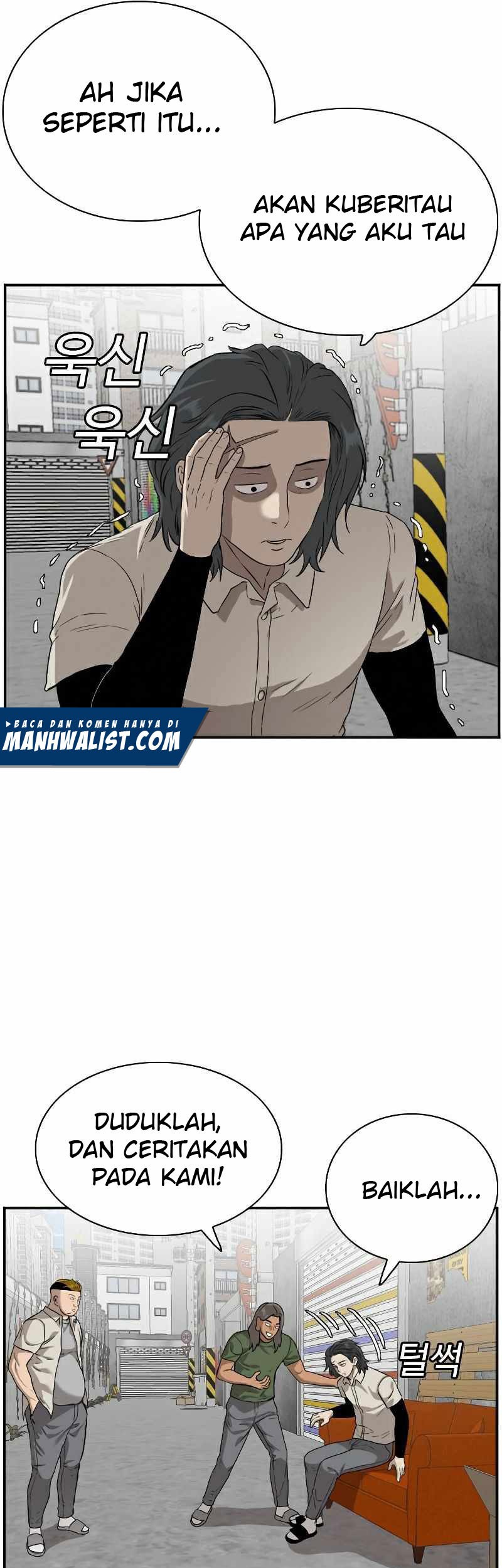 A Bad Person Bab 88 halaman 25