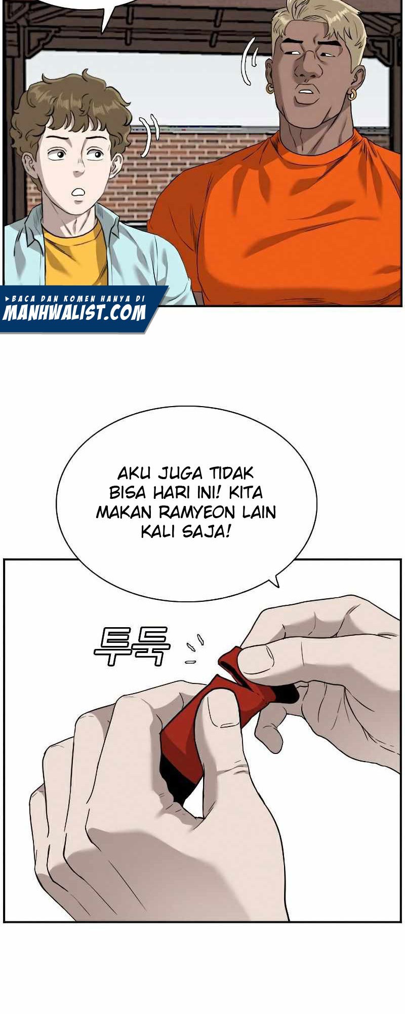A Bad Person Bab 88 halaman 56
