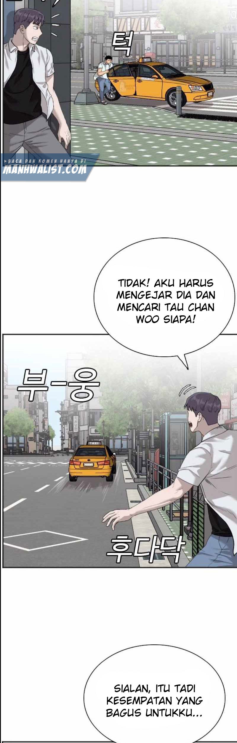 A Bad Person Bab 89 halaman 7