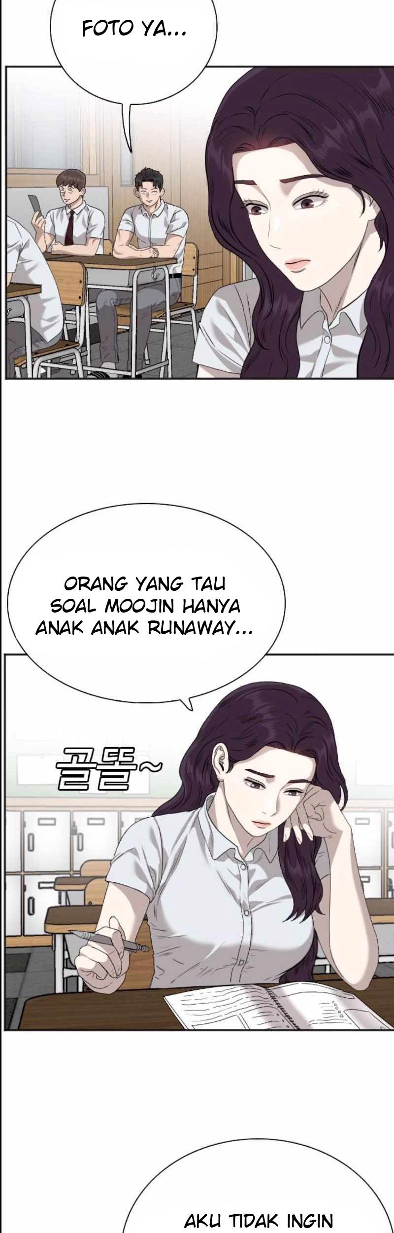 A Bad Person Bab 89 halaman 13