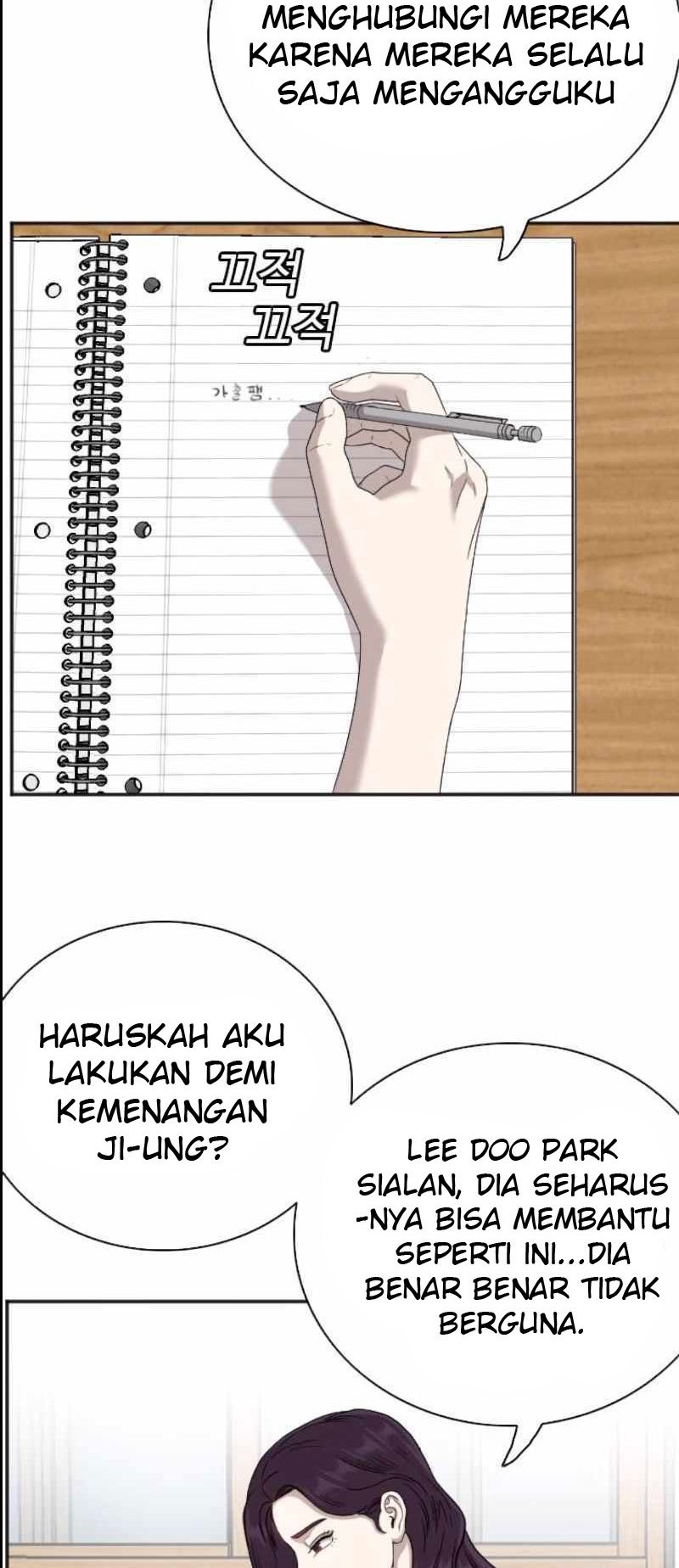 A Bad Person Bab 89 halaman 14