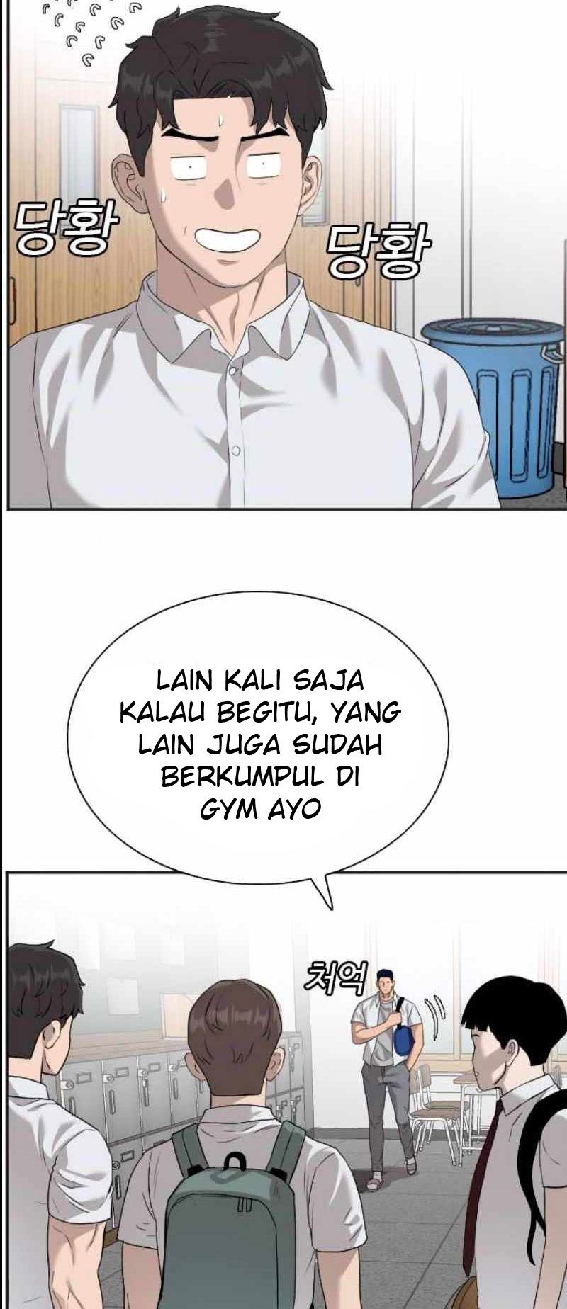 A Bad Person Bab 89 halaman 18
