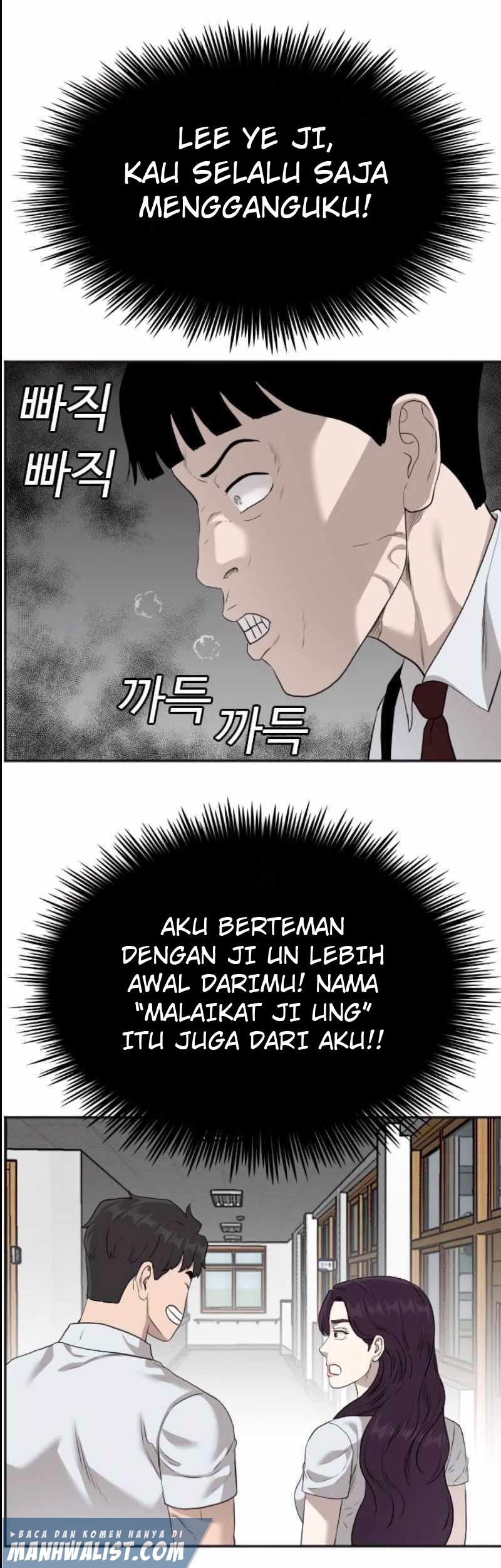 A Bad Person Bab 89 halaman 21