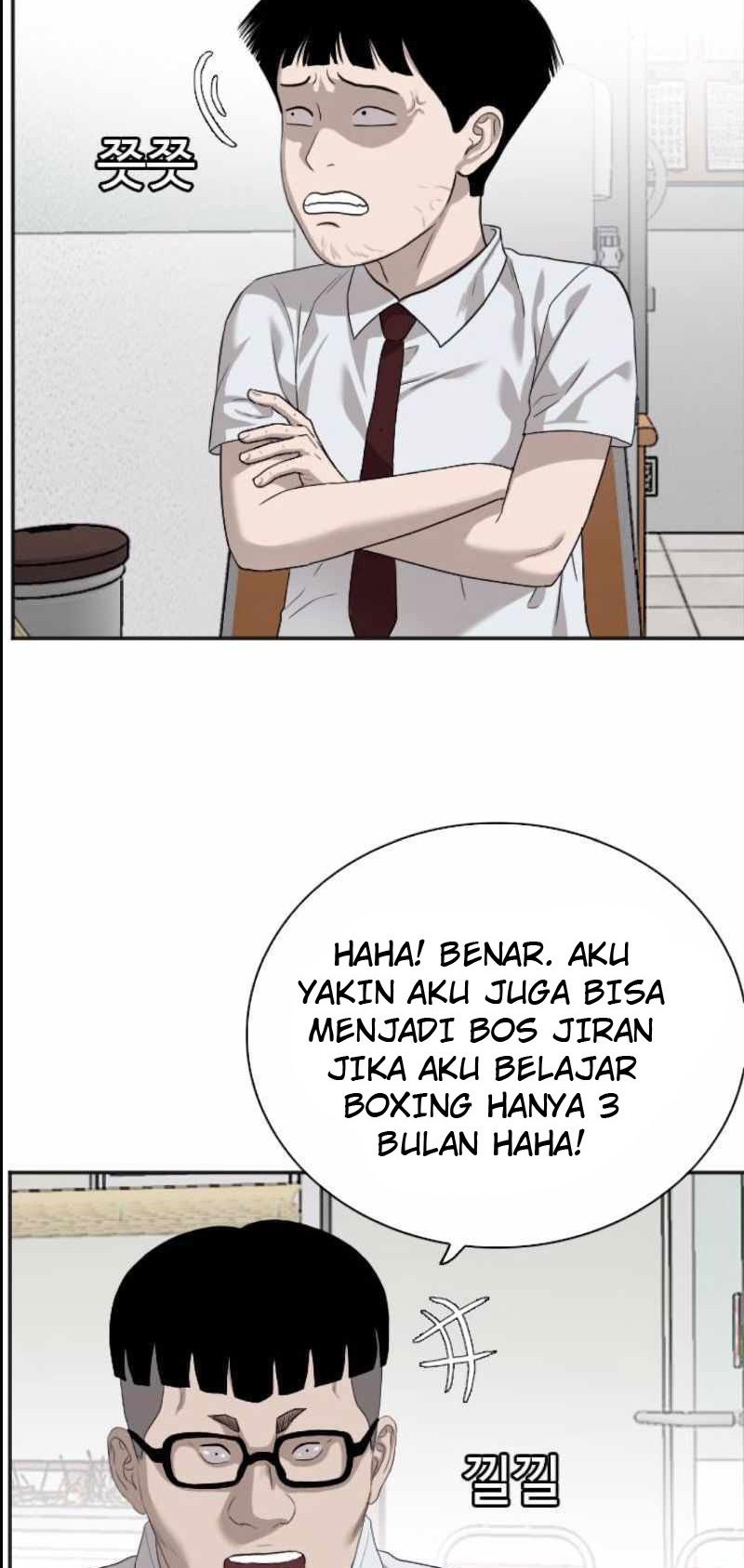 A Bad Person Bab 89 halaman 32