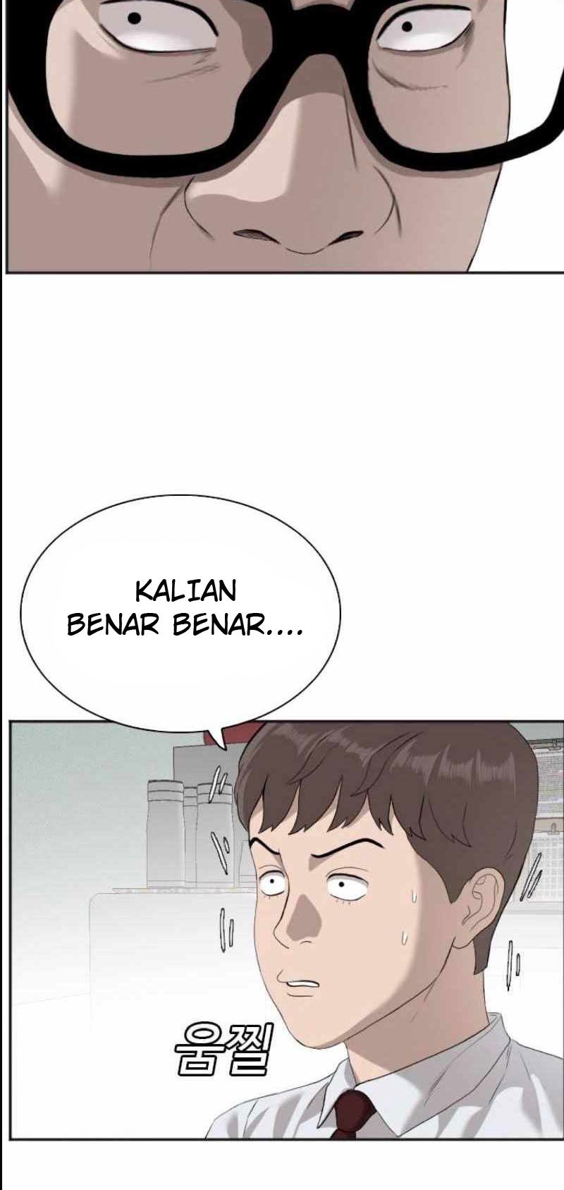 A Bad Person Bab 89 halaman 36