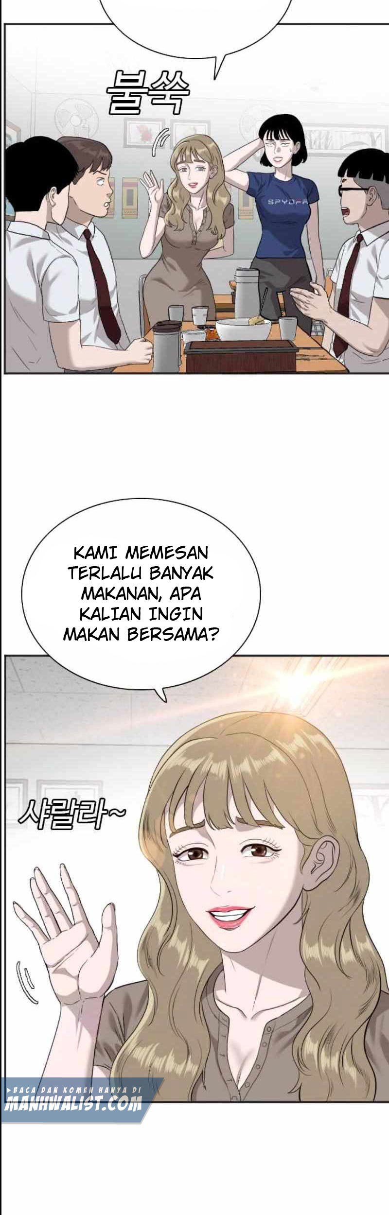 A Bad Person Bab 89 halaman 39